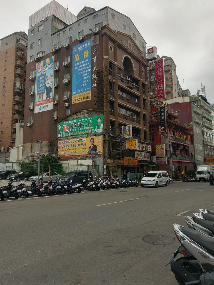 Chief Hotel Zhubei Exterior photo