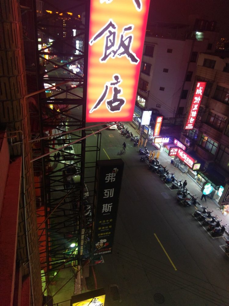 Chief Hotel Zhubei Exterior photo